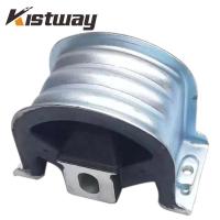 ราคา Automatic Transmission Upper Engine Mount For VW Transporter T5 Caravelle Vorne 2.5 TDI 2012-2018 7 (51903129631)