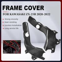 ราคา For Kawasaki ZX25R ZX 25R 2020 2021 2022 Motorcycle Carbon Fiber Frame Cover Fairing Guard Protecto (56502575122)