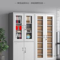 ราคา บัตรกํานัลสองลิ้นชักตู้เก็บเอกสารตู้เก็บเอกสารดีบุกตู้ข้อมูลเครื่องมือการเงินล็อคการจัดเก็บผนังสํานักงานที่มีการล็อค เอฟเอ็นที (54154050060)