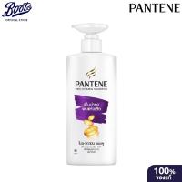 ราคา Pantene Total Damage Care Shampoo 380ml แพนทีน นุ่ม ลื่น เงางาม ผม (6660108116)