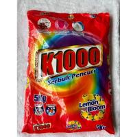 ราคา แฟบมาเลย์ ขนาด5กิโล (26805061309)