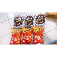 ราคา ขนม ทวิสตี้ ชีโตส ขนาด 59/70กรัม 3ห่อ 50฿ (15780239644)