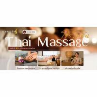 ราคา ป้ายไวนิล ร้านสปา/(แก้ไขได้) พับขอบเจาะตาไก่ฟรี (24294082898)