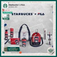ราคา Exclusive『Starbucks®』แก้วและกระเป๋าสตาร์บัคส์ x ฟิล่า | Starbucks® x FILA Cold Cup and Bag Collection (6794767815)