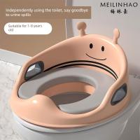 ราคา ชักโครกเด็ก โถส้วมเด็ก ที่นั่งชักโครกสำหรับเด็กและเด็กที่นั่งชักโครกขนาดใหญ่สำหรับเด็กผู้หญิงเด็กเล็กเด็กวัยหัดเดิน (41628318572)