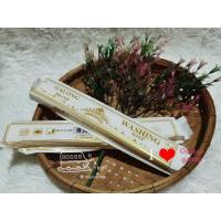 ราคา Ongtong:สบู่ซักผ้าขาว GALONG ขนาด 180 กรัม ของแท้ 100 % (22251139089)