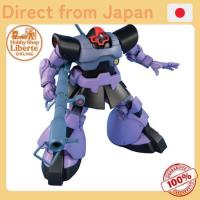 ราคา [Direct Japan] BANDAI SPIRITS HGUC Gundam MS-09 Dom/MS-09R Rick Dom 1/144 scale Plastic model ประเทศญี่ปุ่น Japan NEW (26192665164)