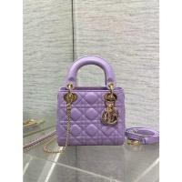 ราคา DIOR Lady Dior Dior ห่วงโซ่ไหล่หวายลายสก๊อตหนังแกะ Daifee กระเป๋าสะพายไหล่ข้างหนึ่ง 971 (26234717896)