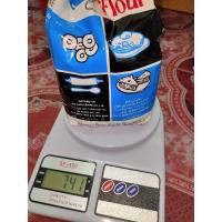 ราคา แป้งอเนกประสงค์ ตราว่าว แป้งว่าวมือ2 ขนาด741กรัม (2952334798)