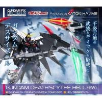 ราคา Gundam fix figuration Gundam Deathscythe EW (25811813594)