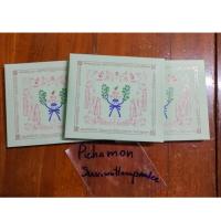 ราคา BNK48 4th Single「Kimi wa Melody」 (2377512385)