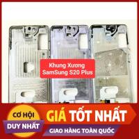 ราคา กรอบ Samsung S20 Plus - Blacket Samsung Galaxy S20 Plus เครื่องปอกสังกะสี LKBEE DMLK (51003460185)