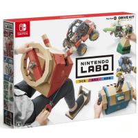 ราคา Nintendo Switch Labo Toy-Con 03 Vehicle Kit - English ของใหม่พร้อมเกม (6303003562)
