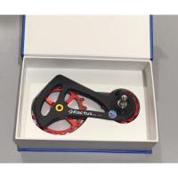 ราคา ขาตีนผีKactus Oversized 12-17 สำหรับ Sram (2643636680)