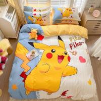 ราคา ปิกาจู สามชิ้นโปเกมอนเตียงผ้าฝ้ายแท้เด็กชายผ้าห่มปกผ้าฝ้ายสี่ชิ้นชุด100การ์ตูนเด็กแผ่นเตียง ฉัน0ฉัน0 (55801664219)