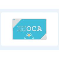 ราคา [พร้อมส่งจากไทย] ICOCA Japan iC Card บัตรอิโคะคะ บัตรเติมเงิน/เดินทางรถไฟ/ซื้อของในประเทศญี่ปุ่น (29515641751)