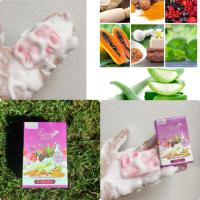 ราคา สบู่จันทร์หอม NEW 50กรัม (4744562718)