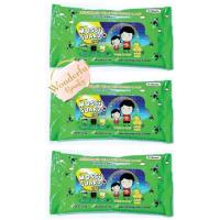 ราคา (แพ็ค 3ห่อ) Mossi Guard Wipes 10 sheet มอซซี่ การ์ด ไวพส์ 10แผ่น (8003497172)