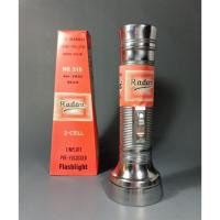 ราคา ไฟฉายโบราณแบบกระบอกเหล็กRadar (21737204016)