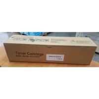 ราคา ผงหมึก Toner เครื่องถ่ายเอกสาร Fujixerox Ct 200719 DC-450i/5010 (⚠️ สอบถามสินค้าและจำนวนสินค้าก่อนกดสั่งด้วยนะครับ) (11397878029)