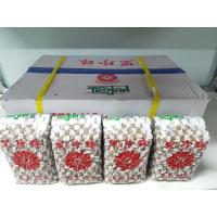 ราคา *ยกลัง18กิโล* ไข่มุกโตรจัน เม็ดกลาง เม็ดไข่ปลา 1 กก. ไข่มุกดิบสีดำยี่ห้อ Trojan (9211608886)