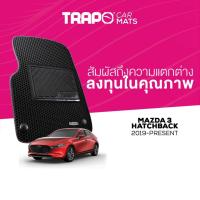 ราคา พรมปูพื้นรถยนต์ Trapo Mazda 3 Hatchback (2019-ปัจจุบัน) (12790260657)