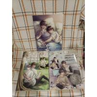 ราคา นิยายวาย[มือสอง] แสดงความเป็นเจ้าของ เล่ม 1-2 (2 เล่มจบ)+เล่มพิเศษ Penti's diary (18664611380)