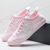 ราคา Onitsuka Tiger Mexico 66 Slip-on รองเท้าลําลอง Low-Top สีชมพู (53850420282)