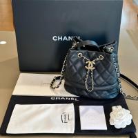 ราคา กระเป๋า Chanel Drawstring Bag 2019 (21781260314)