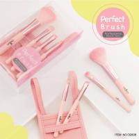 ราคา ODBO Perfect Brush Profesional Beauty Tools OD838 เซ็ตแปรงแต่งหน้า 4 ชิ้น ขนแปรงนุ่ม (42152436465)