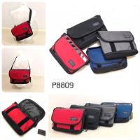 ราคา กระเป๋าสะพายข้าง กระเป๋าmassenger ใส่เอกสาร (ใส่กระดาษA4แนวนอน ได้คะ) P8809 (3356190940)