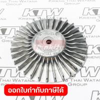 ราคา MAKITA มากีต้า MP241662-7 อะไหล่ 9403#25 FAN 80 (MT940/M9400B) NO.25 FAN 80 FOR 9403 Code 241662-7 (55650868454)