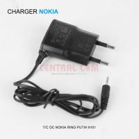 ราคา NOKIA OC NOKIA WHITE RING CHARGER 6101 (54154414947)