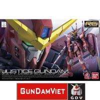 ราคา Bandai RG 1/144 Justice Gundam กันดั้มโมเดลกันดั้ม (42524463711)