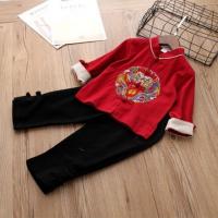 ราคา ชุดจีนเด็กผู้ชาย (เสื้อ+กางเกงแยกชิ้น) (1876096531)