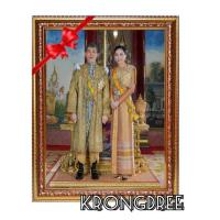 ราคา ภาพรัชกาลที่10 คู่พระราชินี สง่างามสมเกียรติ พร้อมกรอบ ขนาด 24×18 นิ้ว (4241030909)