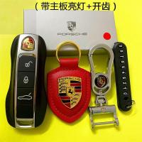ราคา เหมาะสําหรับ Porsche Key Cayenne Porsche Key Cayenne Porsche Key Cayenne Paramela20251227 (44227588951)