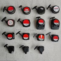 ราคา ลานสตาร์ท สำหรับ เครื่องตัดหญ้า พ่นยา หว่านปุ๋ย รุ่น 411 T200 TU43 TL43 GX35 TU26 G4K 1E34F ใส่ได้หลายรุ่น อย่างดี (3279136640)