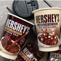 ราคา HERSHEY'S เฮอร์ชีส์ เครื่องดื่มช็อกโกแลตชงร้อนแบบแก้วเหมาะสำหรับพกพา มี 3 รสชาติ (21462246633)