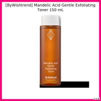 ราคา [ByWishtrend] Mandelic Acid Gentle Exfoliating Toner 150 mL / อ่อนโยน ขัดผิว โดย SOB (52404908738)