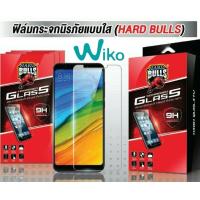 ราคา ฟิล์มกระจก WIKO ใส (ไม่เต็มจอ) HARD BULLS แท้ Sunny4/Sunny3/View4lite/Sunny5/Y61/Y60/Y62/Lenny 4+/Lenny5/Jerry3/Jerry2 (11112310869)