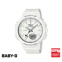 ราคา Please Select COD Payment[ของแท้]ˉCASIOˉนาฬิกาข้อมือผู้หญิงˉBABY-Gˉรุ่นˉBGS-100SC-7ADRˉนาฬิกาˉนาฬิกาข้อมือˉนาฬิกากันน้ำˉ (7053736263)
