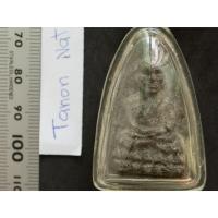 ราคา หลวงปู่ทวด เนื้อว่าน วัดห้วยมงคล (23642412642)