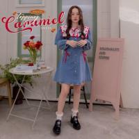 ราคา Joobs studio - Topping caramel dress (43023830436)