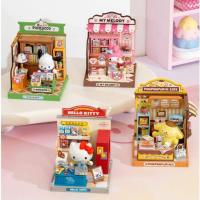 ราคา พร้อมส่ง Rolife x Sanrio บ้านตุ๊กตา DIY ประกอบเอง ลิขสิทธิ์แท้ (ของเล่น ของขวัญ) (41827870524)