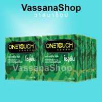 ราคา 6 กล่อง OneTouch Solution ถุงยางอนามัย วันทัช โซลูชั่น 52 One Touch Condom Vassanashop (3940197888)
