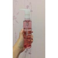 ราคา Shu uemura cleansing oil (98761757)