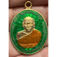 ราคา เหรียญหลวงพ่อดิ่งวัดบางวัว พระเก่าสวยหายากเปิดแบ่งปันให้เช่าบูชาค่ะ (24280968643)