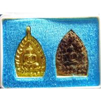 ราคา พระแท้ ทั้งร้าน 2องค์คู่ เจ้าสัวผงยาจินดามณี ตำหรับวัดกลางบางแก้ว ที่ระลึกฉลองอายุครบ ๖ รอบ “รวยทันใจ” หลวงพ่อคง วัดกลาง (13967473500)