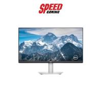 ราคา DELL S2721DS MONITOR (จอมอนิเตอร์) 27" IPS 2K 75Hz By Speed gaming (13918883455)